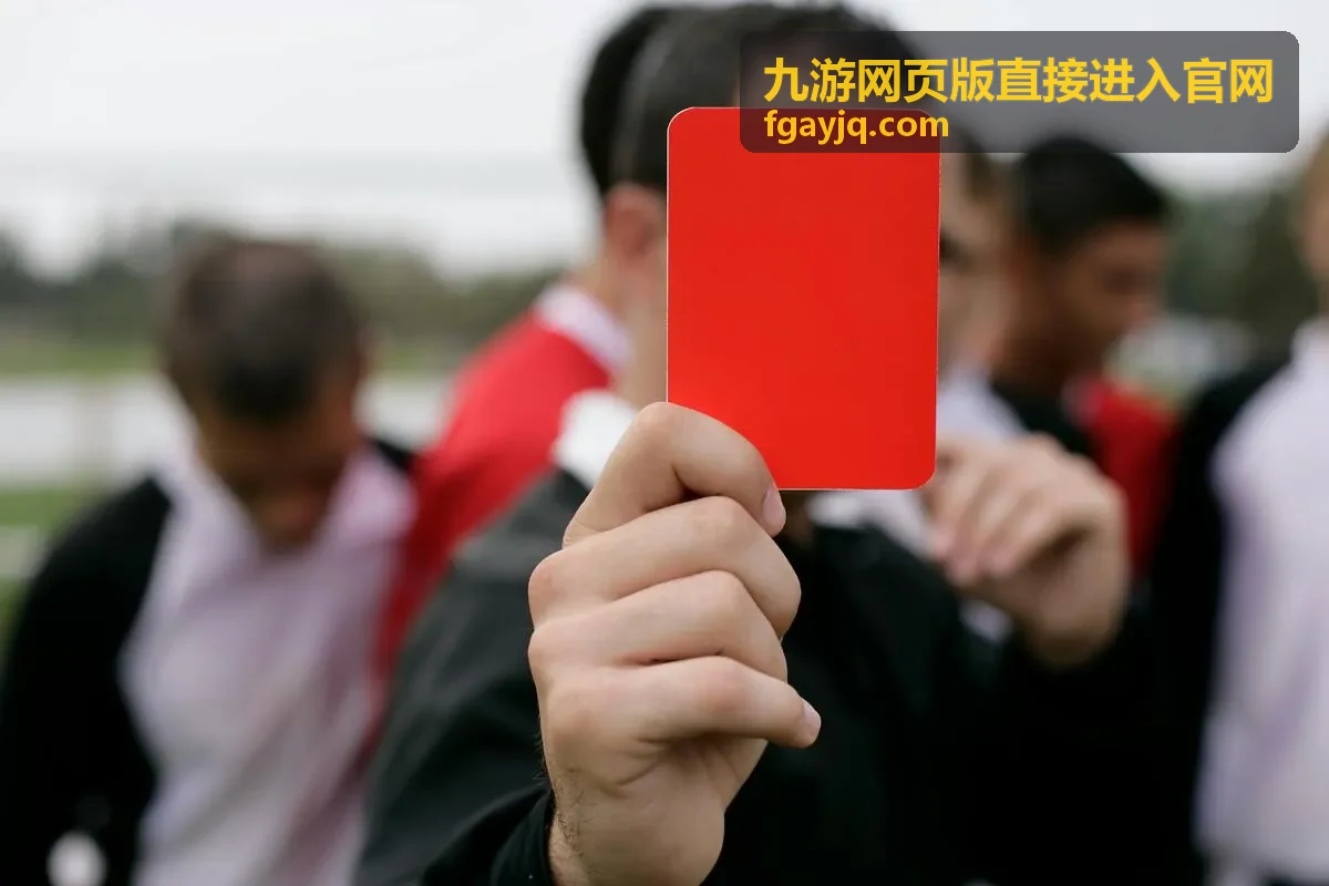 九游网页版活动与福利档期配图