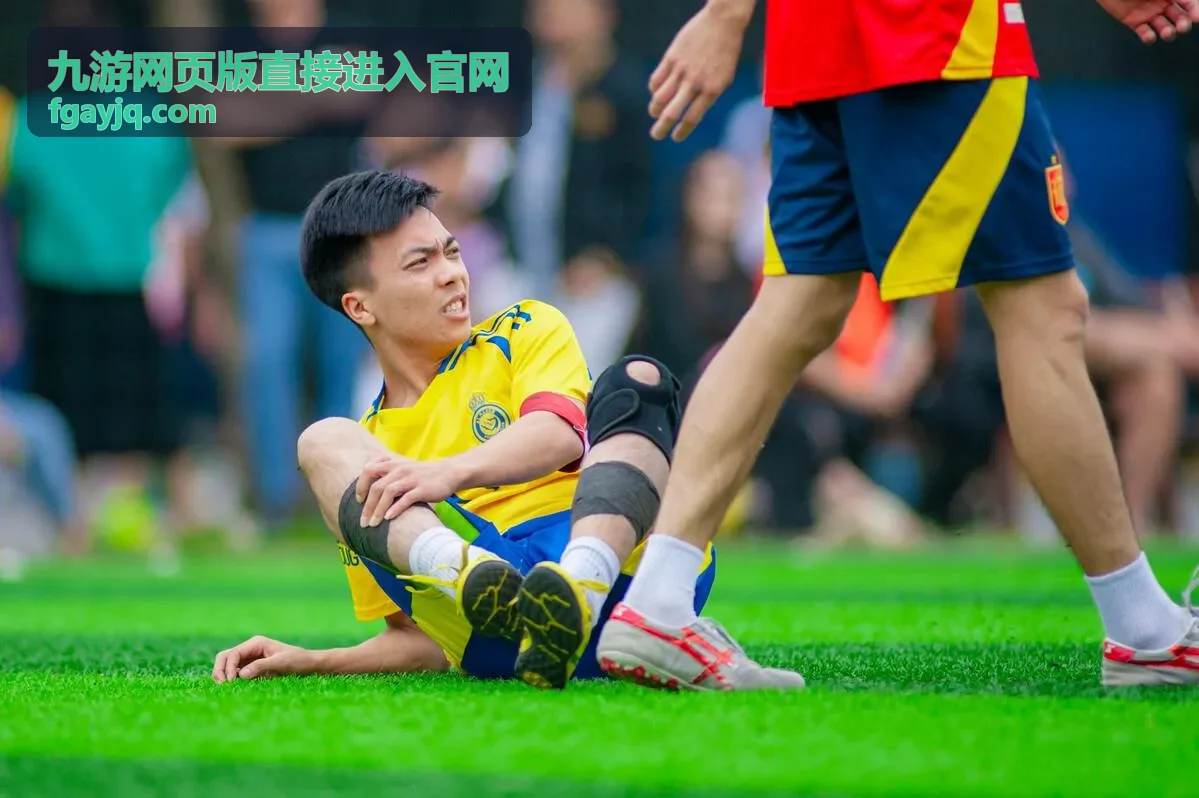 九游网页版直接进入官网开始对局按钮位置说明